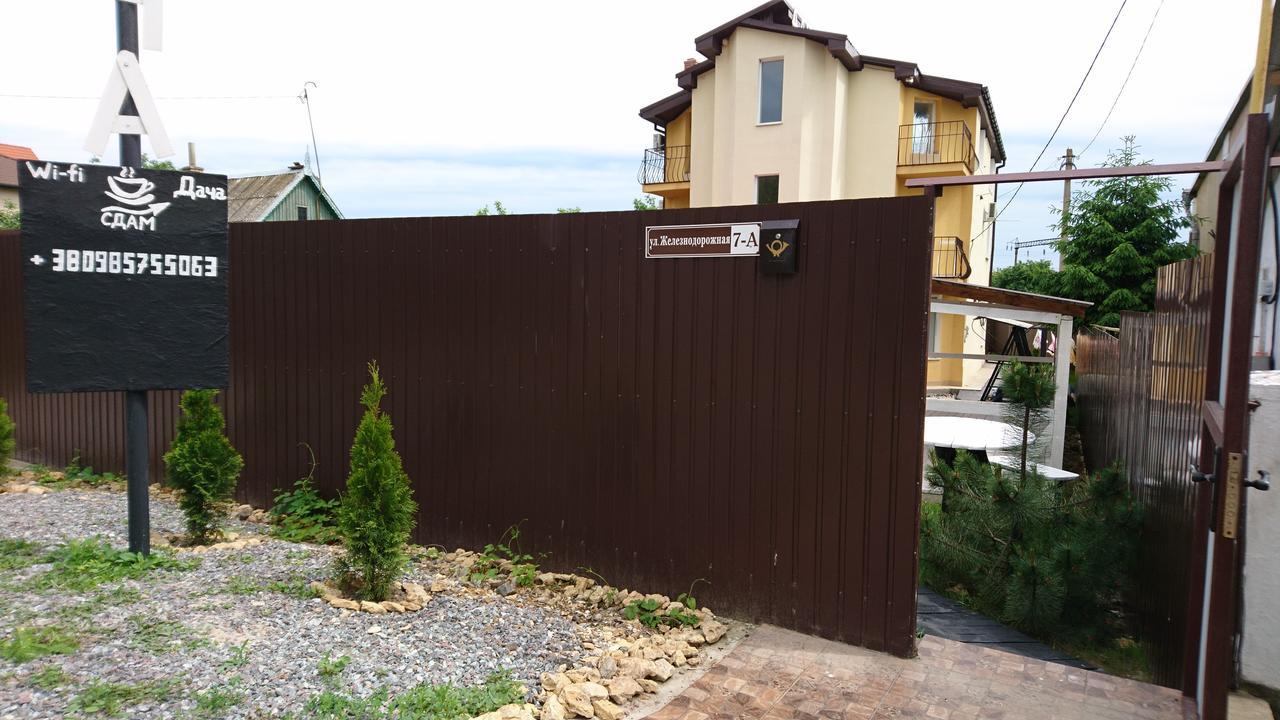 Guest House Dacha Karolino-Bugaz Exteriér fotografie